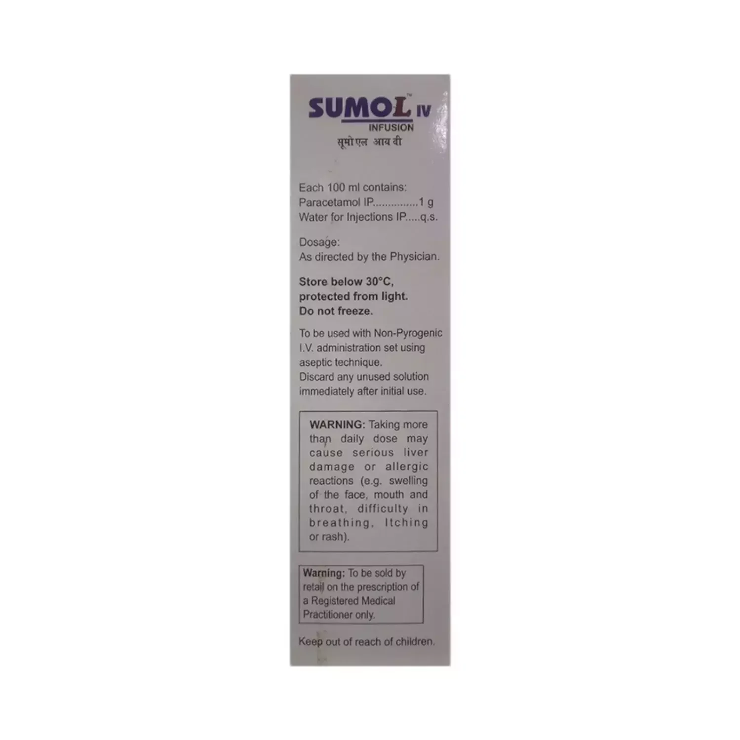Fevridol-1 g IV 100 ml Infusion