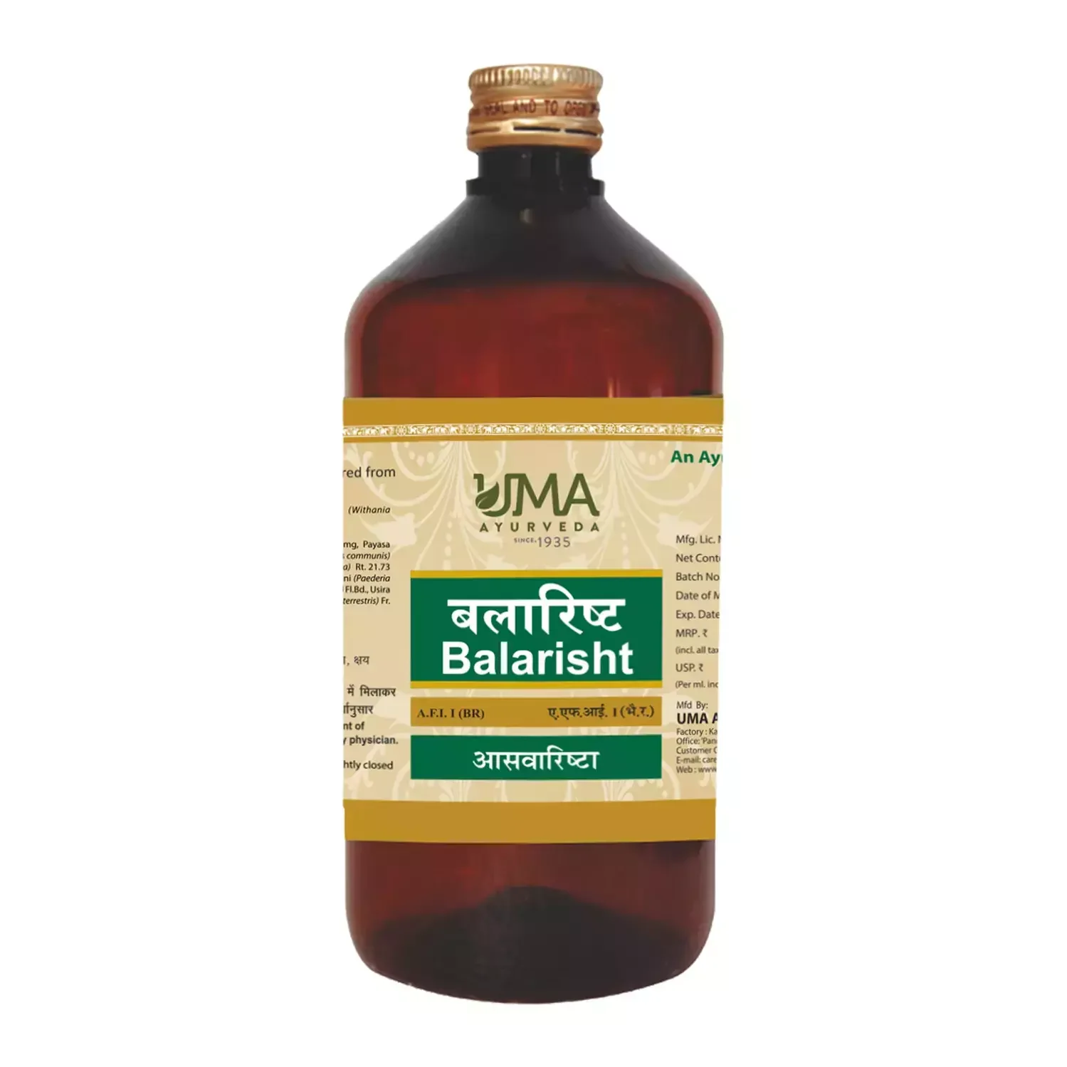 Aimil Purodil Tablet 30