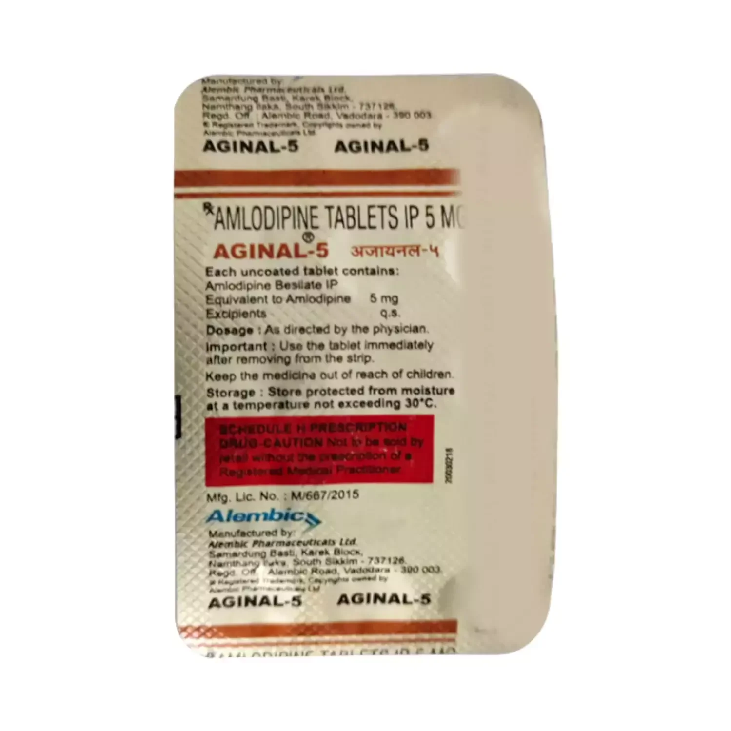 AGINAL-5 Tablet 15