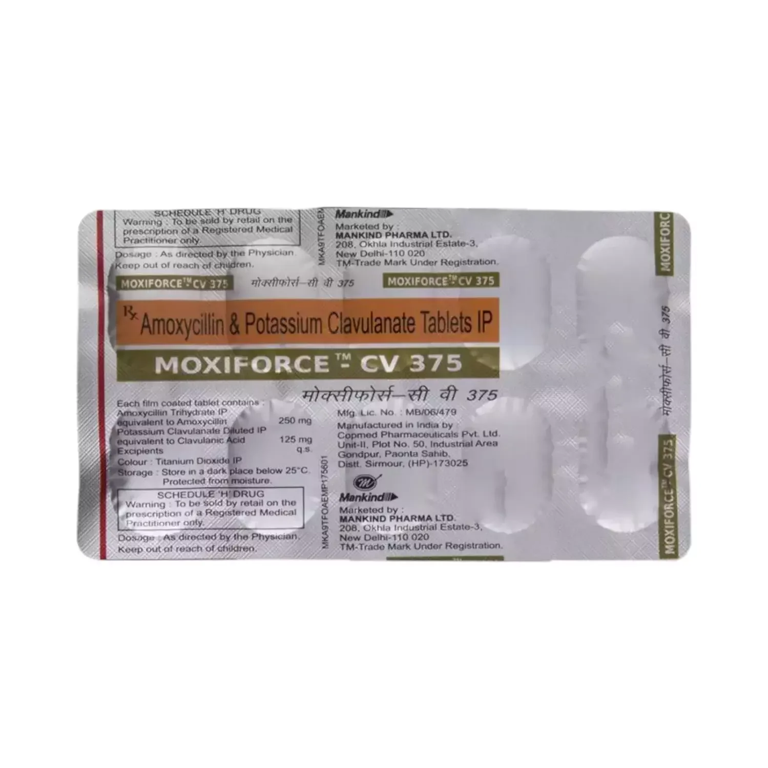 MOXIFORCE-CV 375 Tablet 10