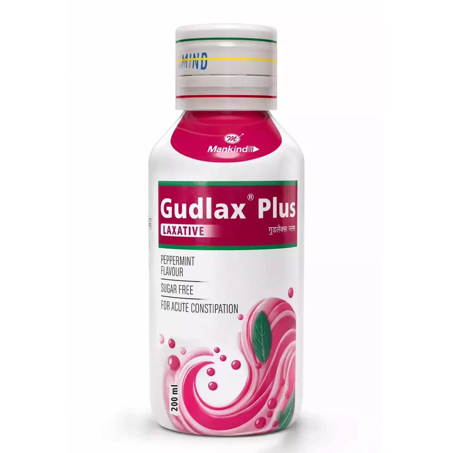 Gudlax Plus Laxative Peppermint Sugar Free 200 ml Oral Suspension