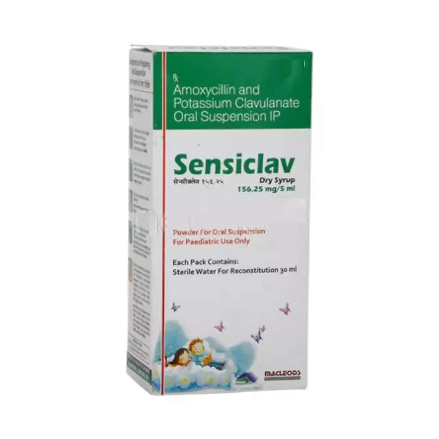 MOXCLAV 156.25 mg 30 ml Oral Suspension
