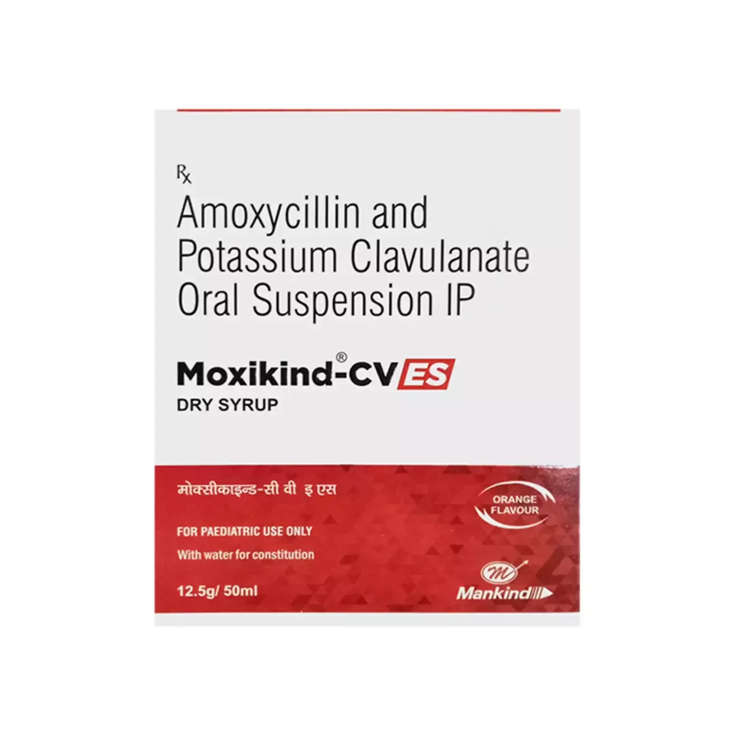 Novamox CV ES 642.9 mg Orange 50 ml Oral Suspension