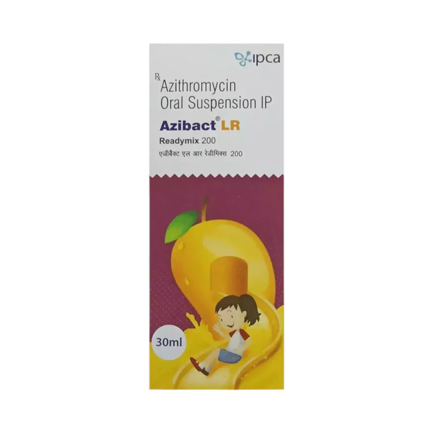 Trueclam Duo 30 ml Oral Suspension