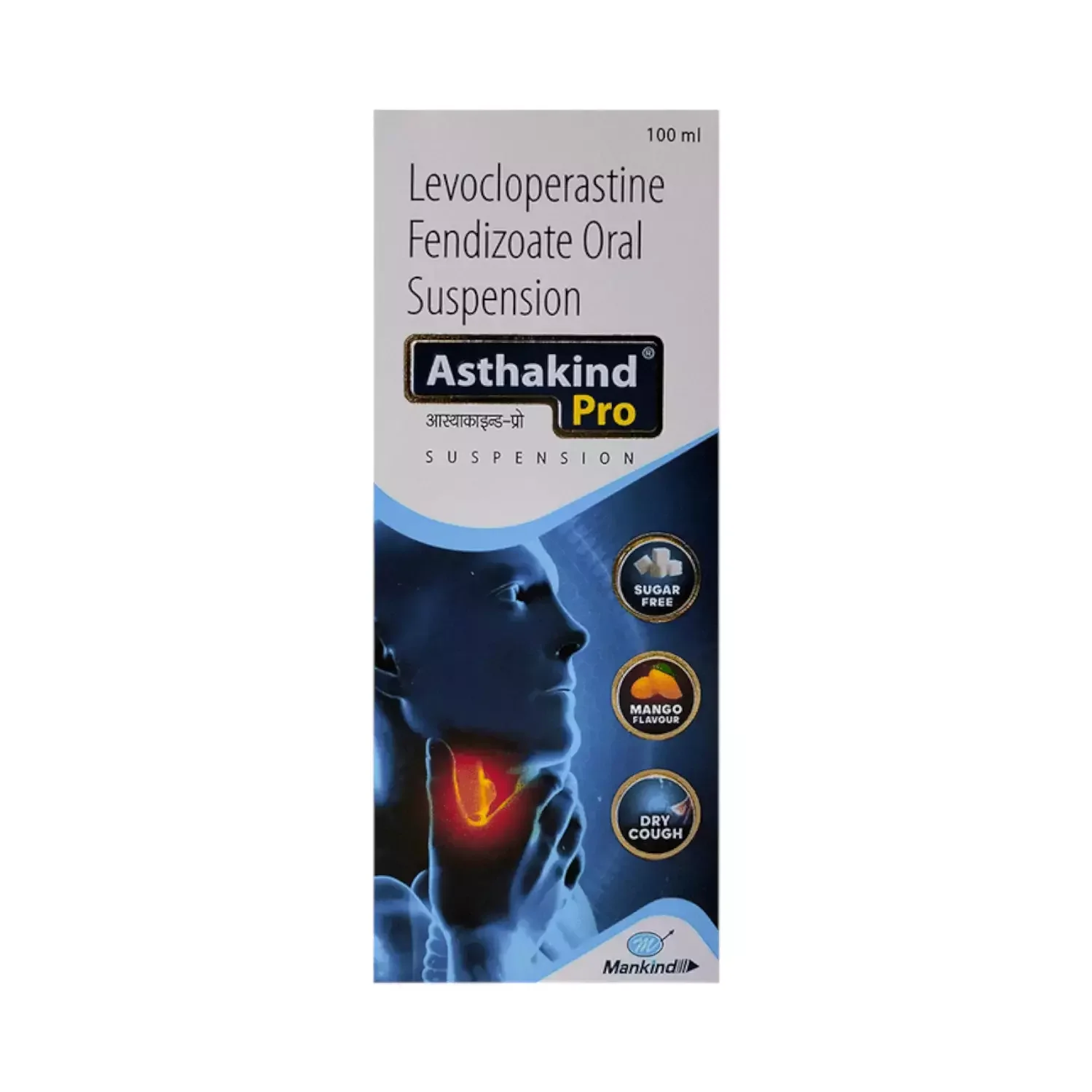 Asthakind Pro Sugar Free Mango 100 ml Suspension