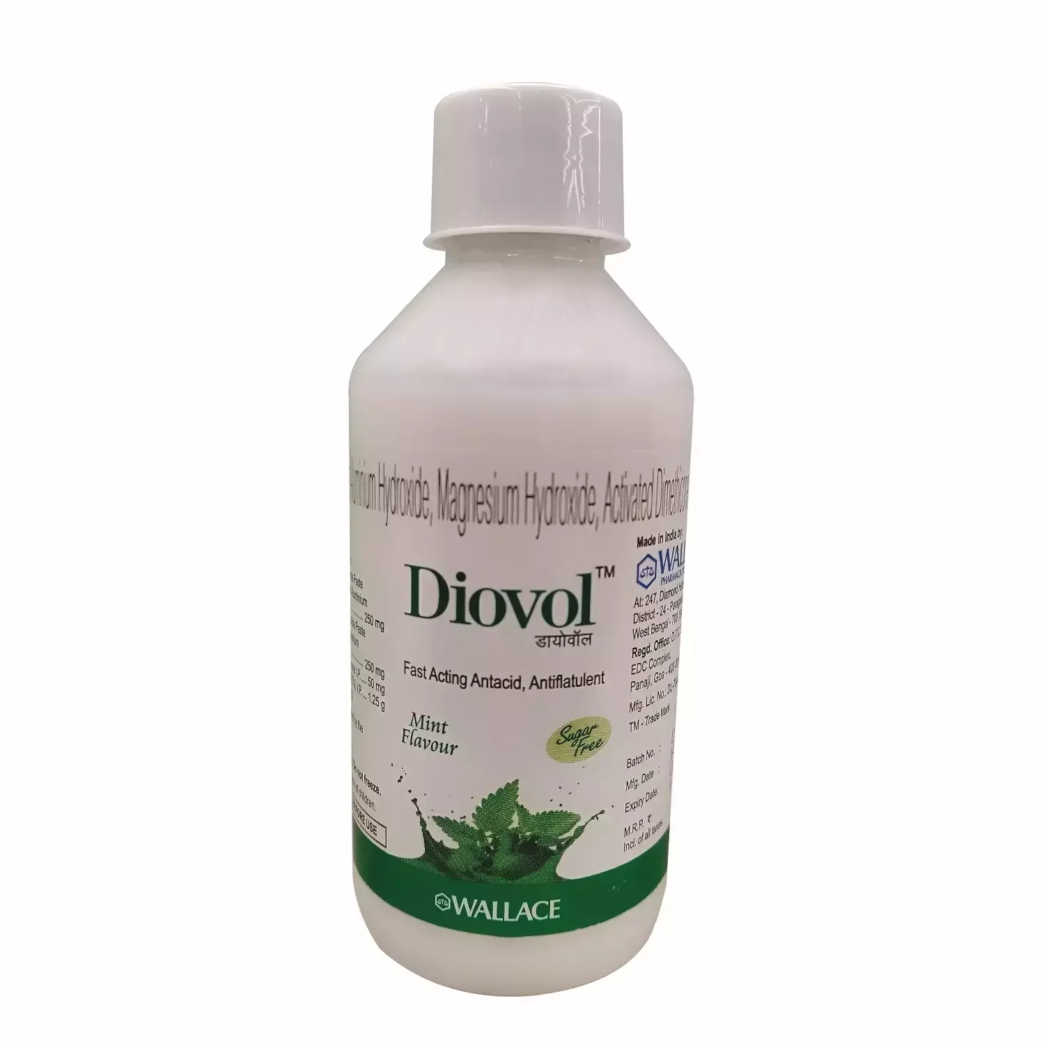 Diovol Sugar Free Mint 170 ml Oral Suspension