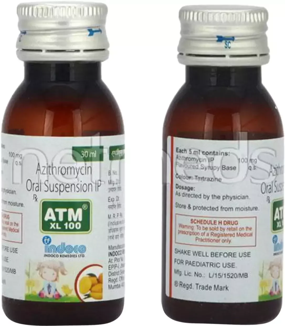 ATM 100 15 ml Oral Suspension