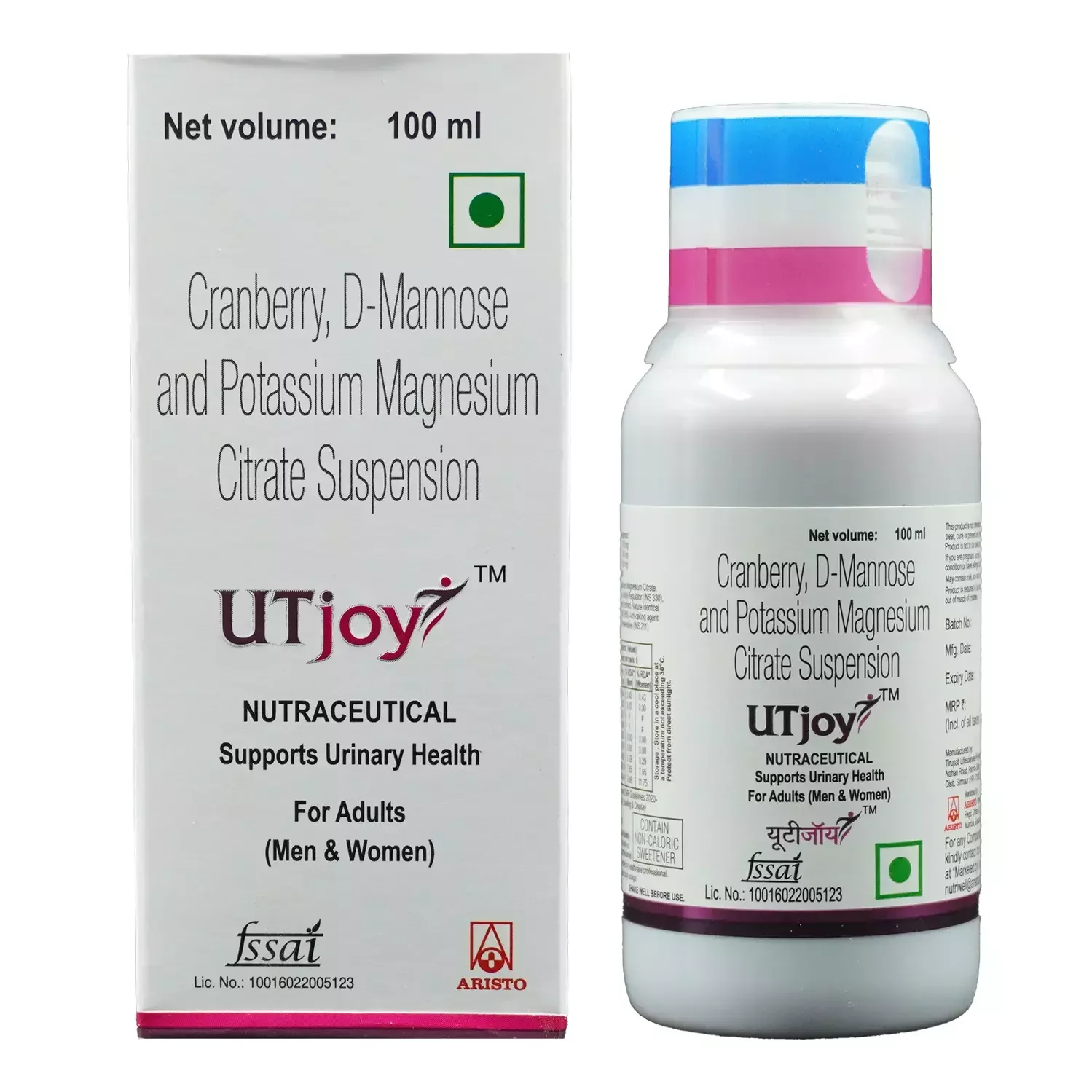 Utjoy 200 ml Suspension