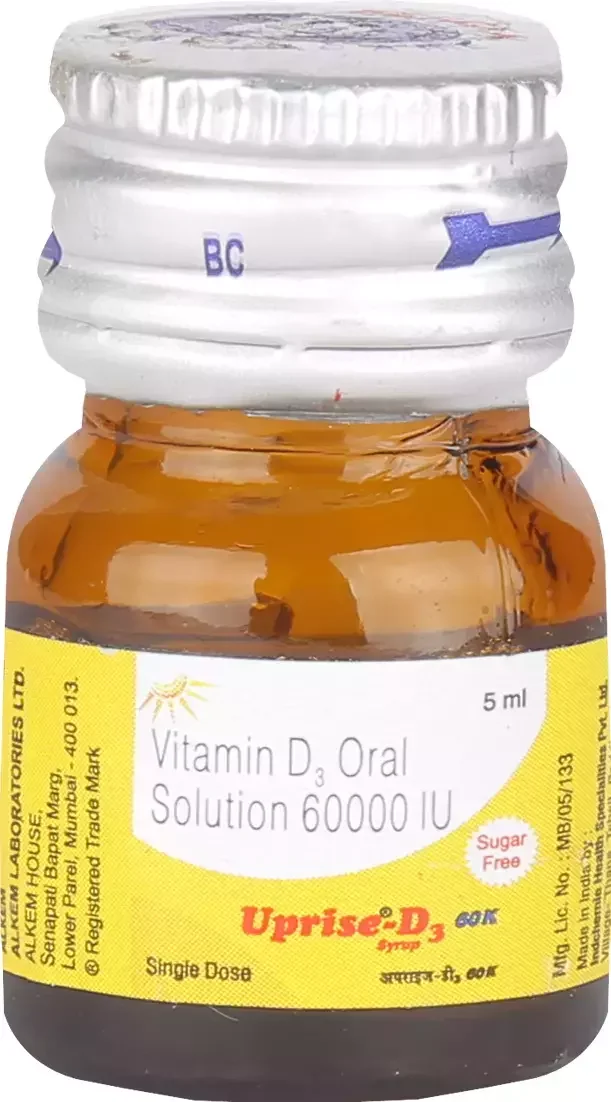 Emuflora Sugar Free 5 ml Suspension 5