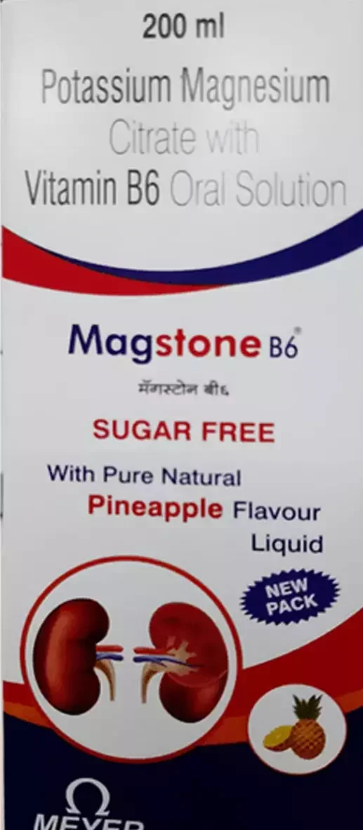 Kinlax Plus Sugar Free Pineapple 200 ml Oral Suspension