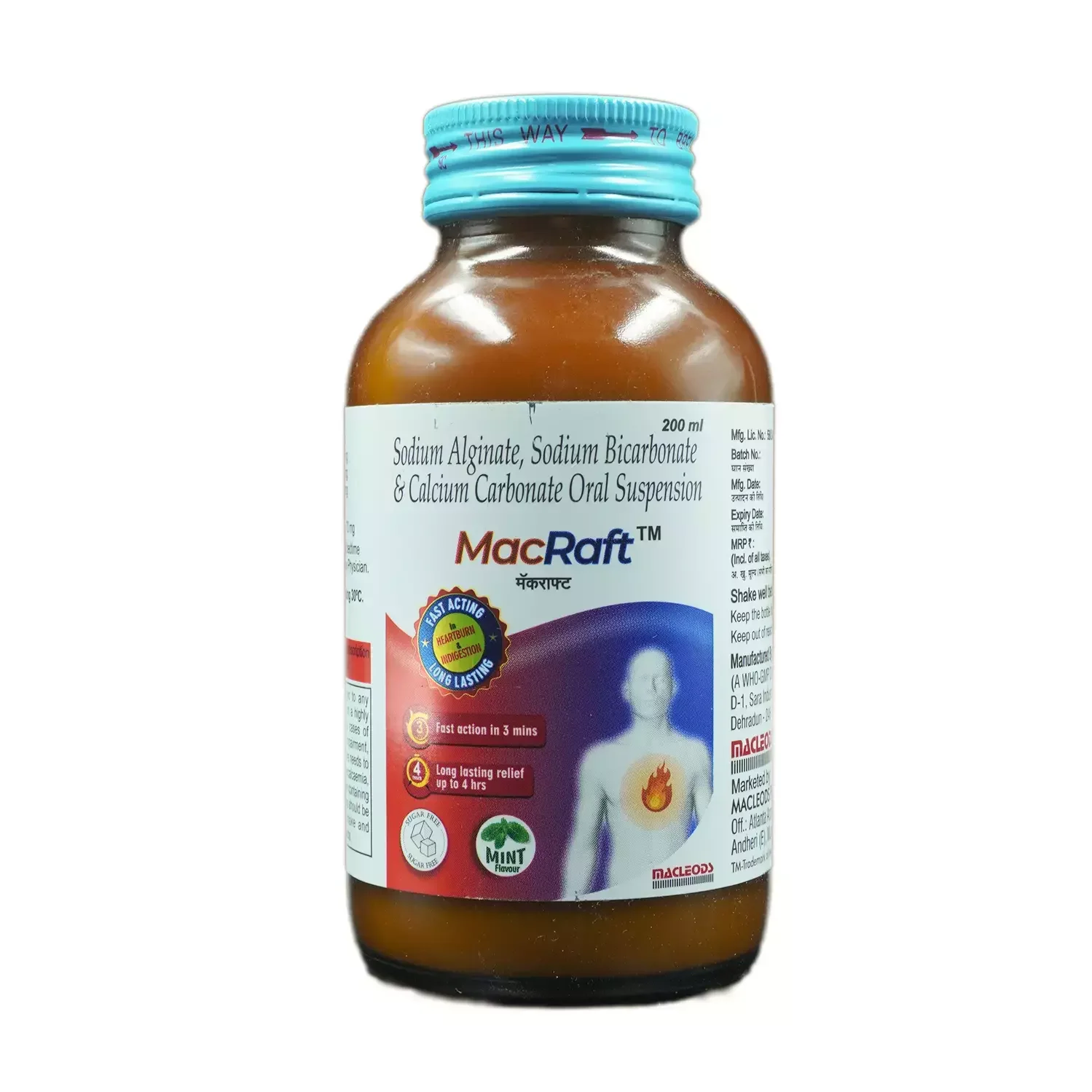 Macraft Mint Sugar Free 200 ml Oral Suspension
