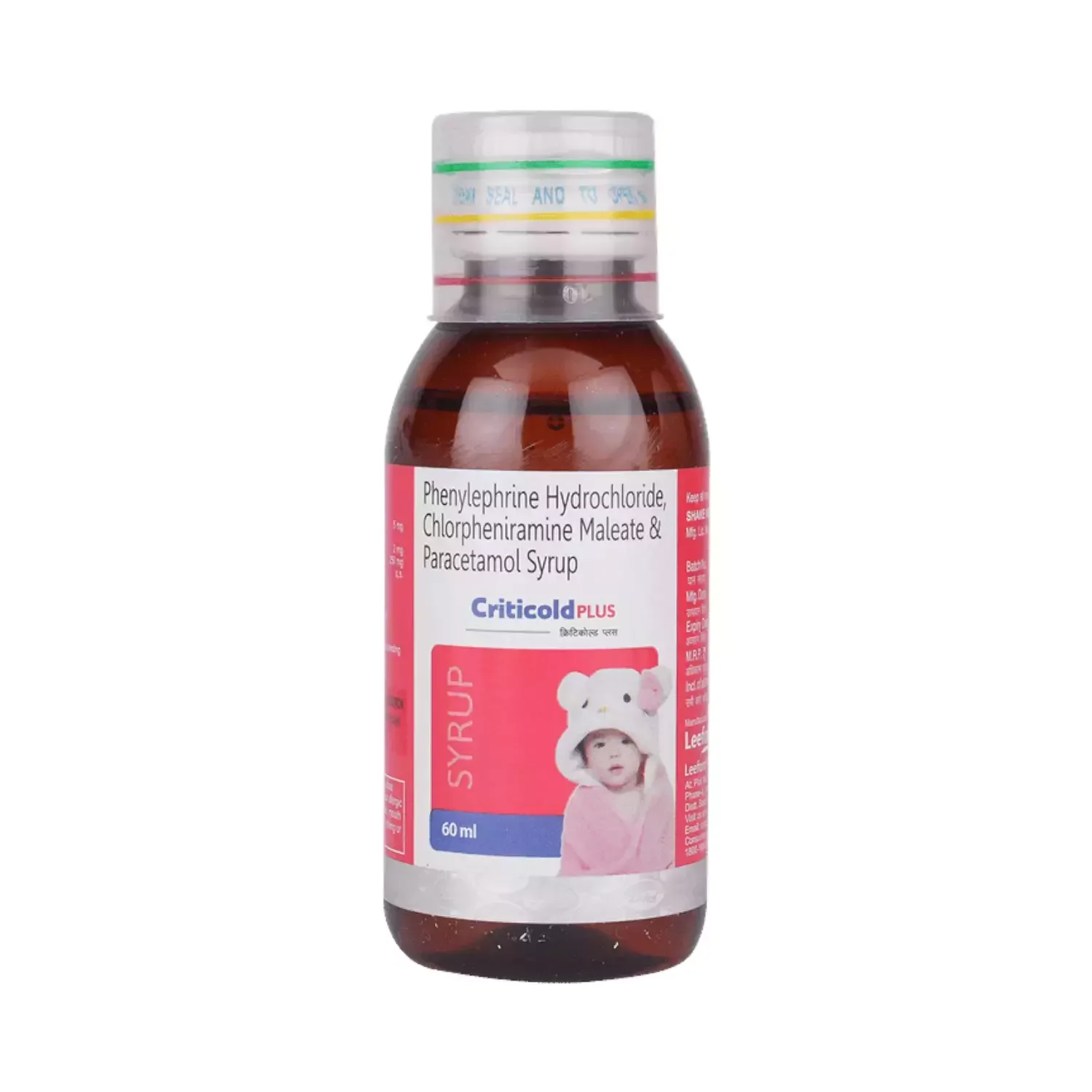 Tricold Plus Syp 60ml