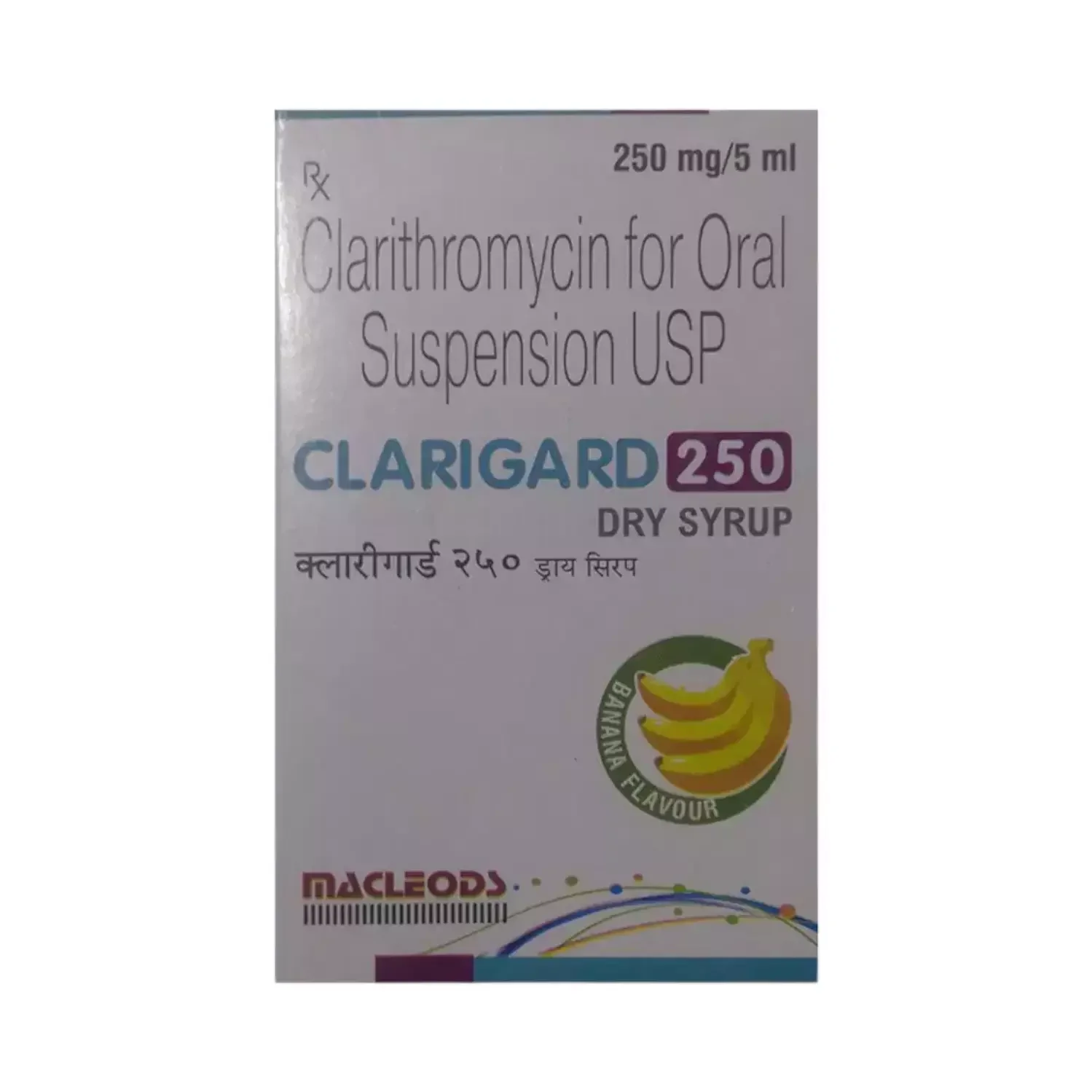 Clarigard 250 Banana 30 ml Dry Syrup