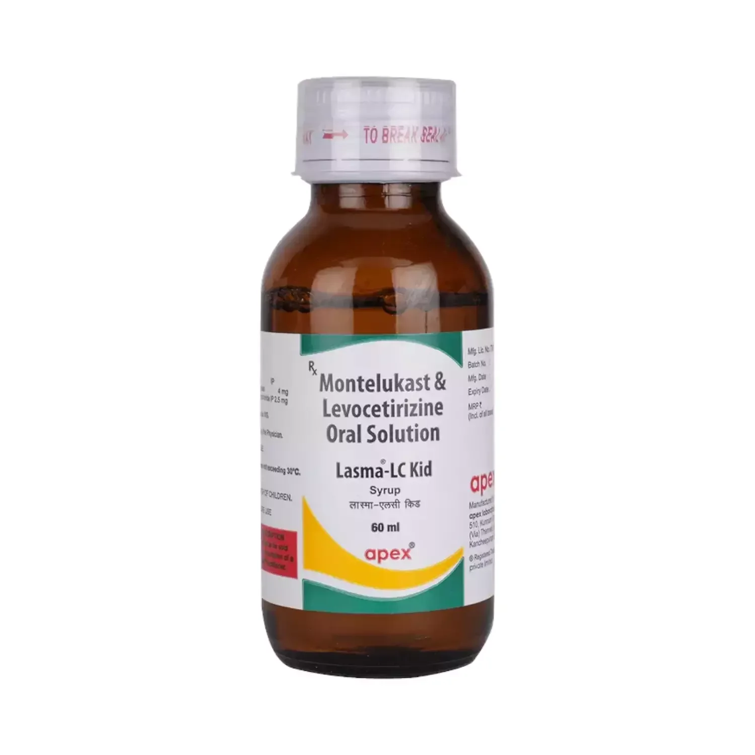 Lasma-LC Kid 60 ml Syrup
