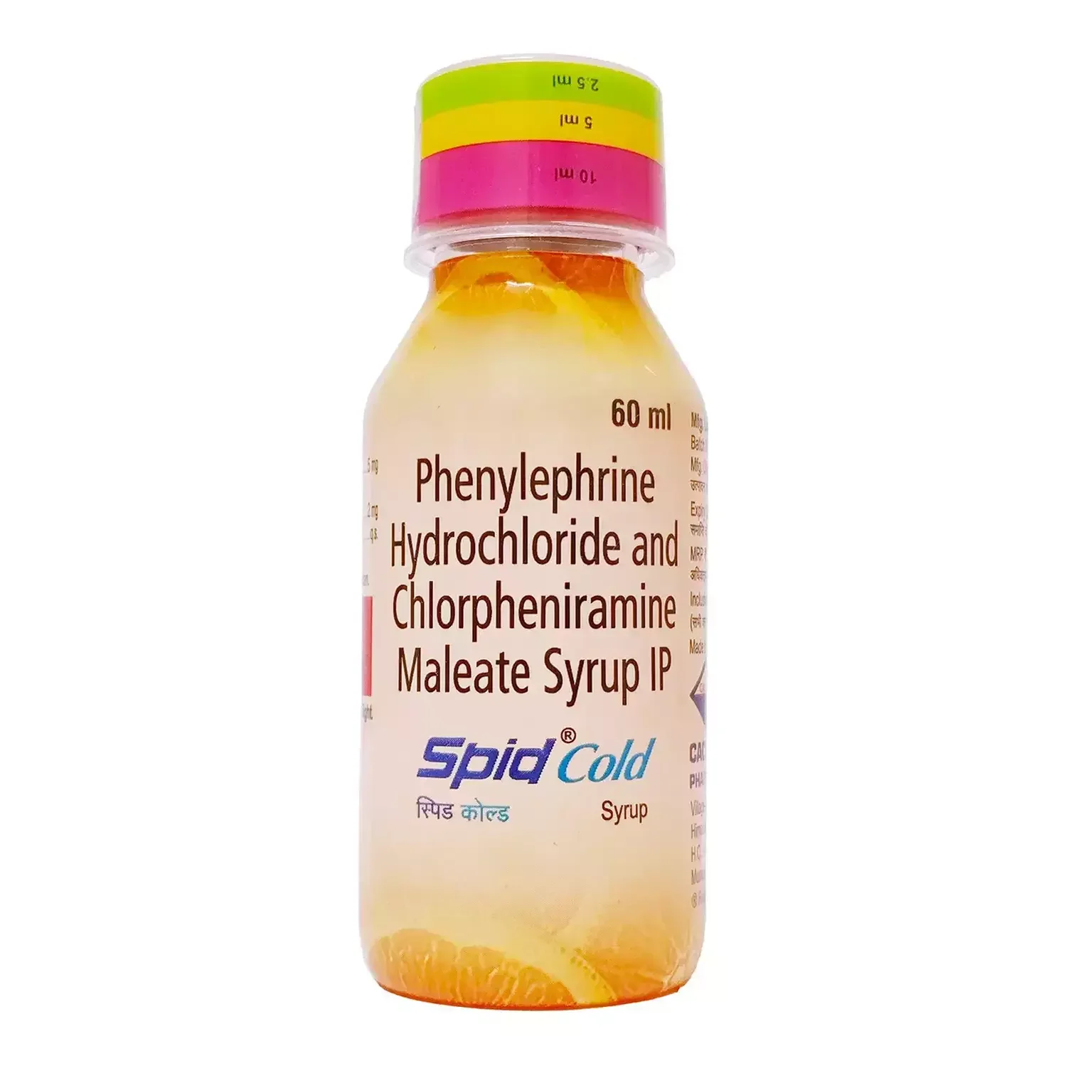 Spid Cold 60 ml Syrup