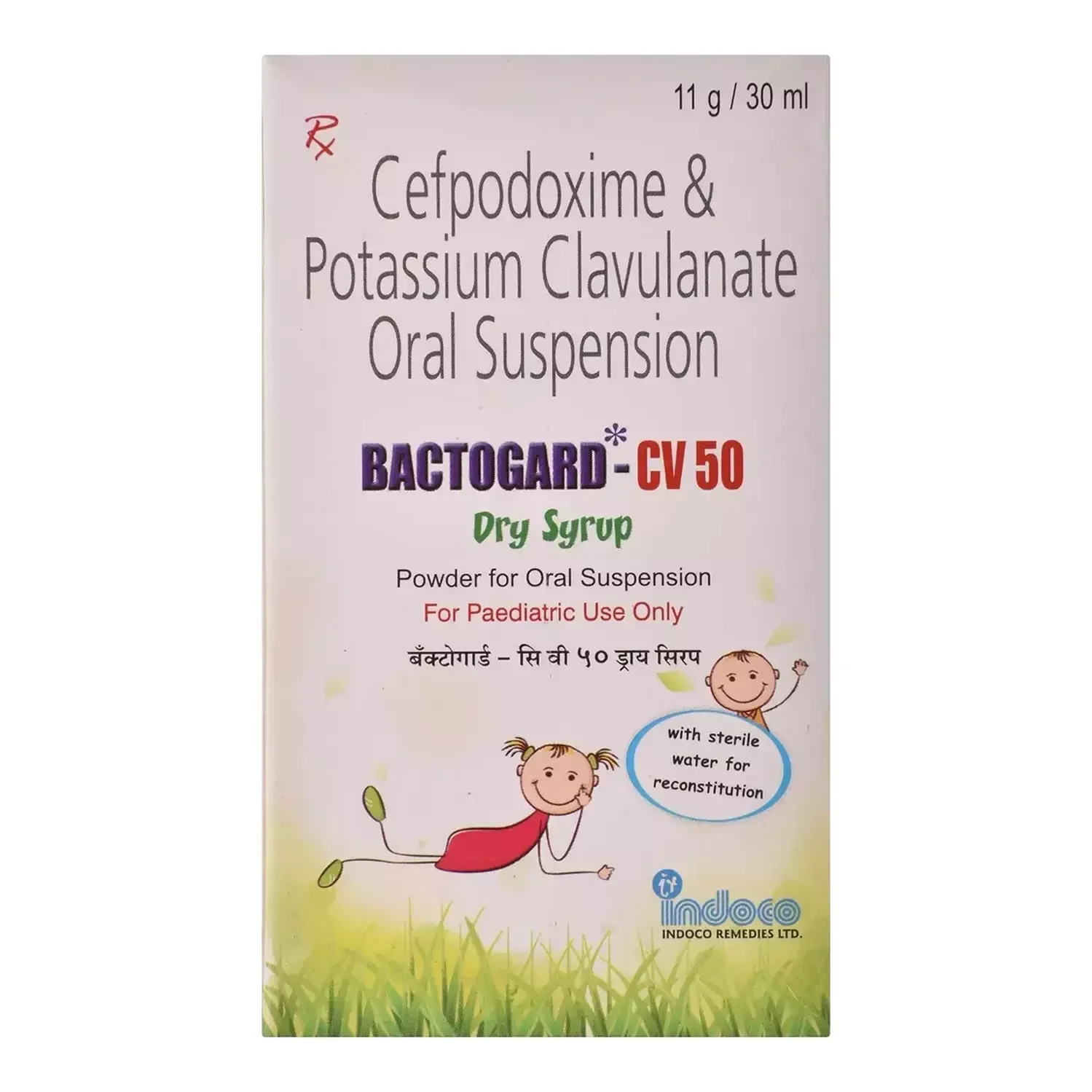 Bactogard CV 50 30 ml Dry Syrup