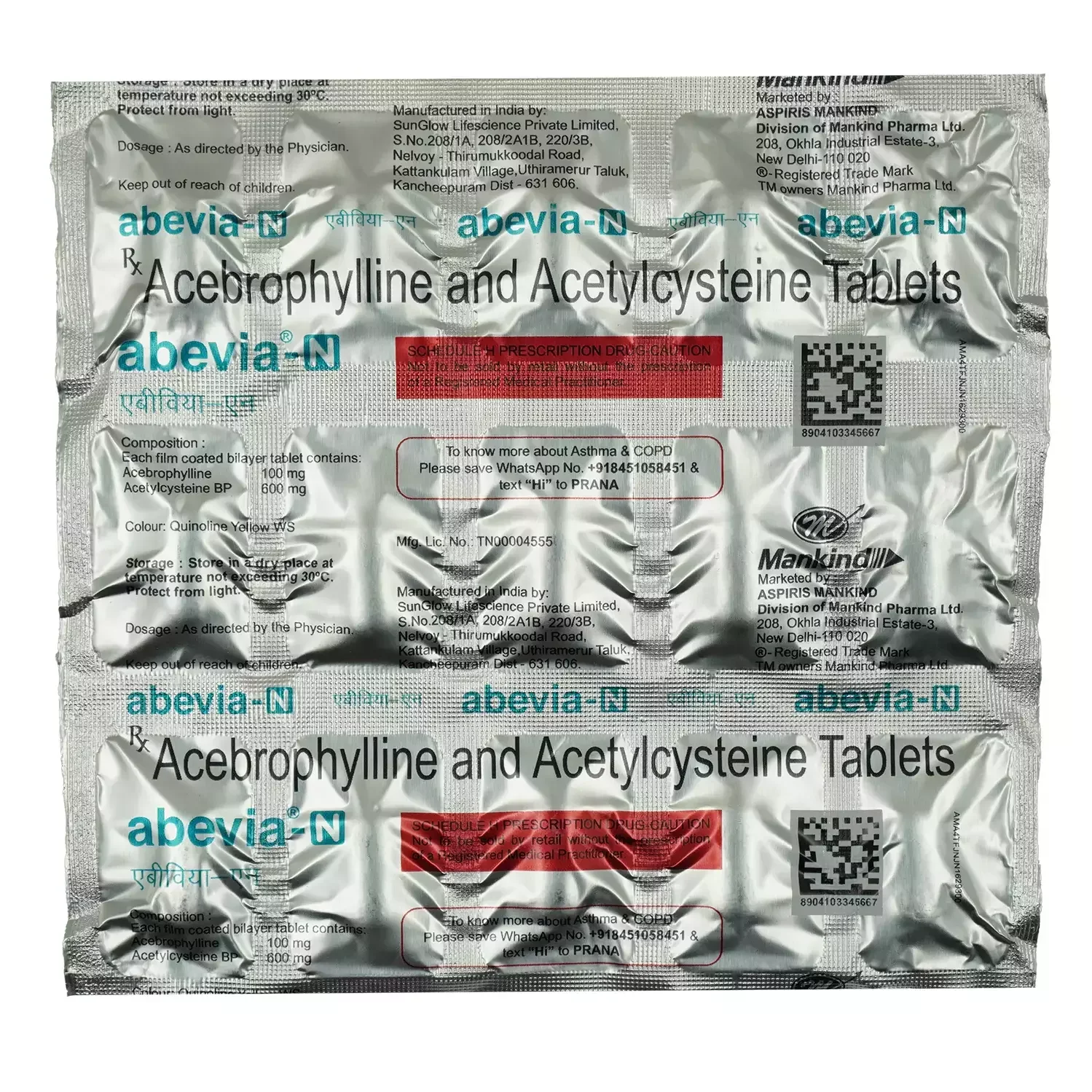 Abevia-N Tablet 15
