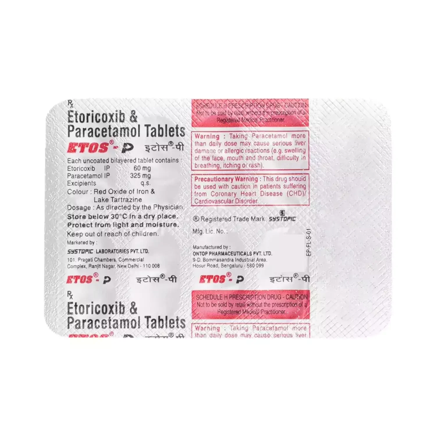 ETOS P Tablet 10