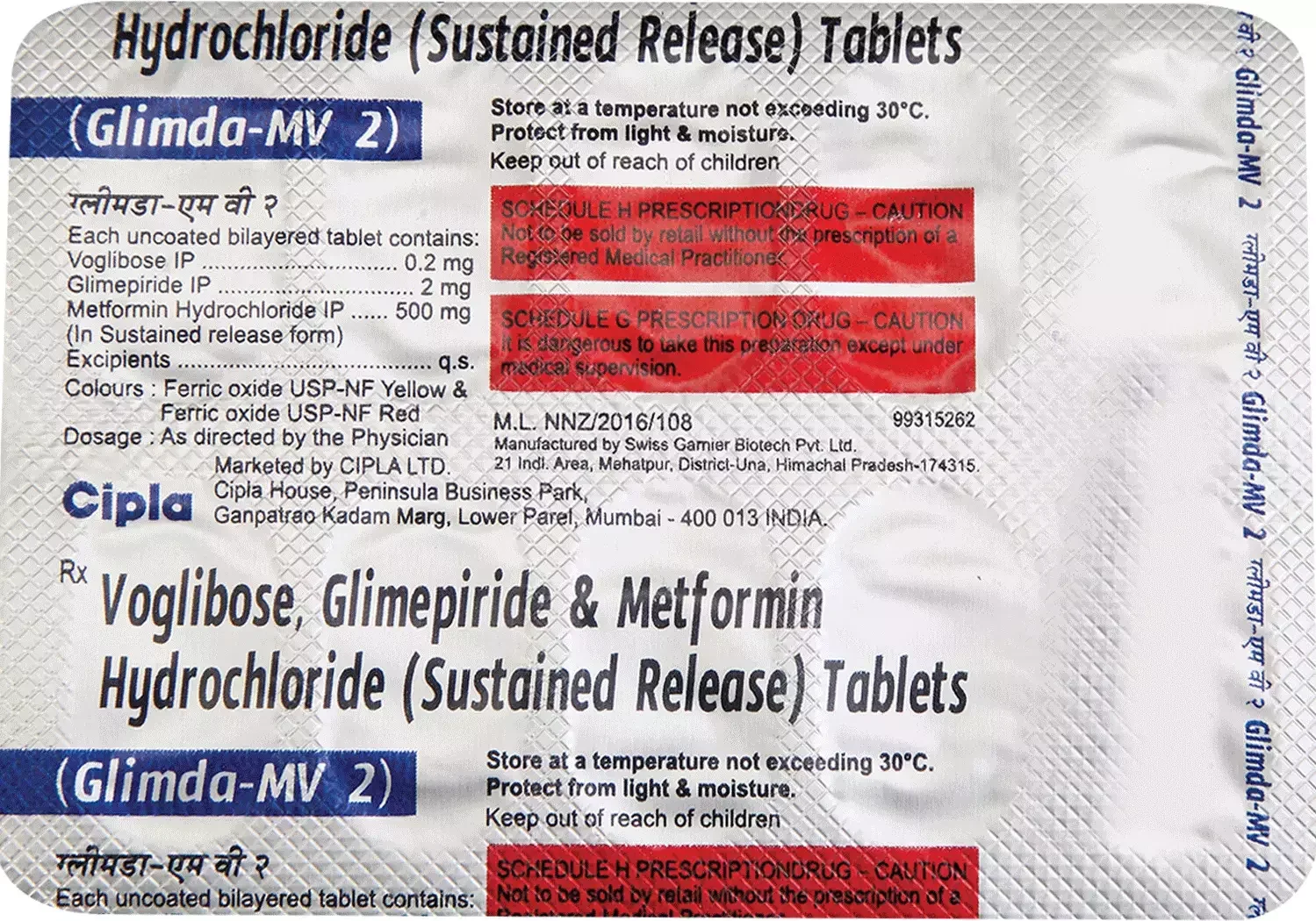 GLIMDA 2 Tablet 10